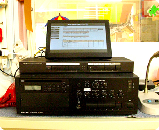 緊急地震速報装置、館内放送機器、110番通報ボタン